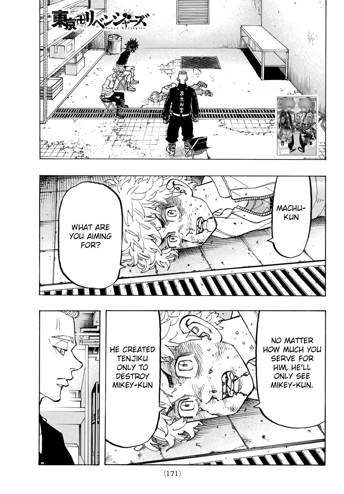 Page 2 of Chapter 141