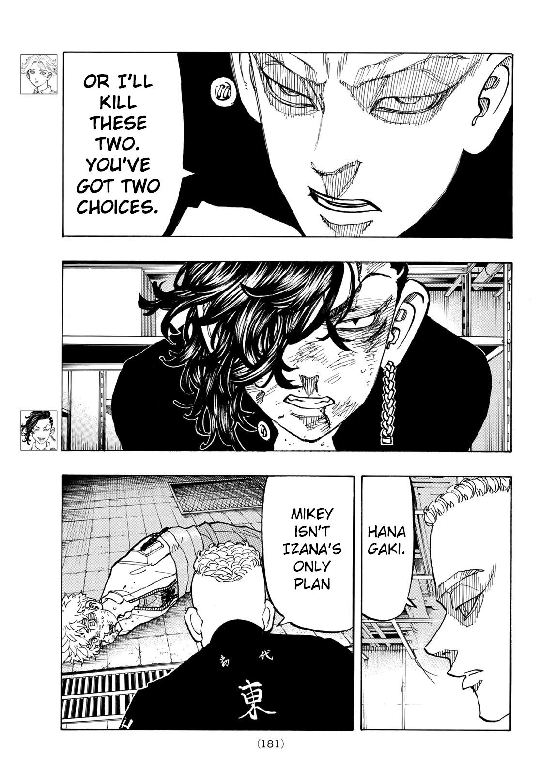 Page 12 of Chapter 141