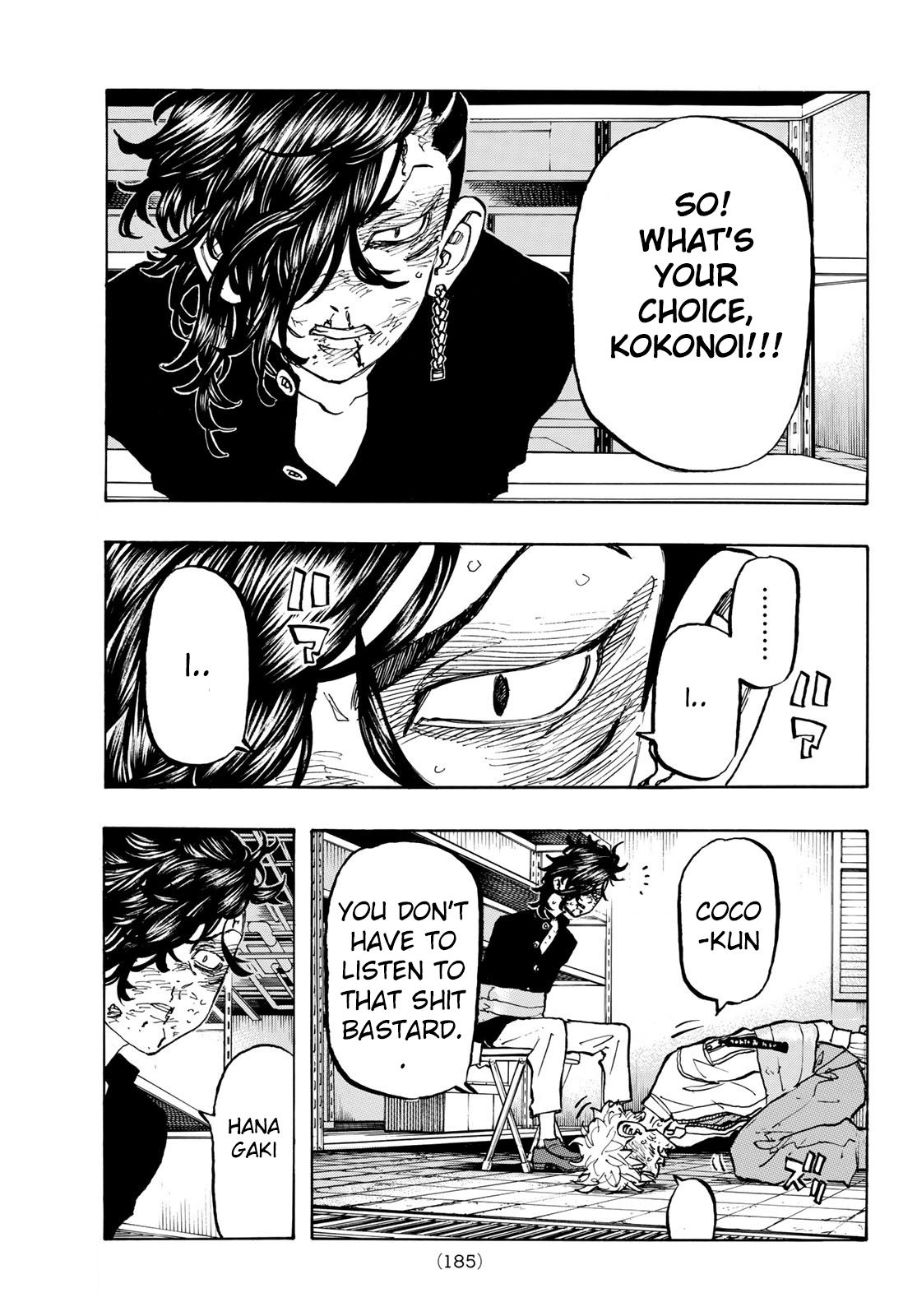 Page 15 of Chapter 141