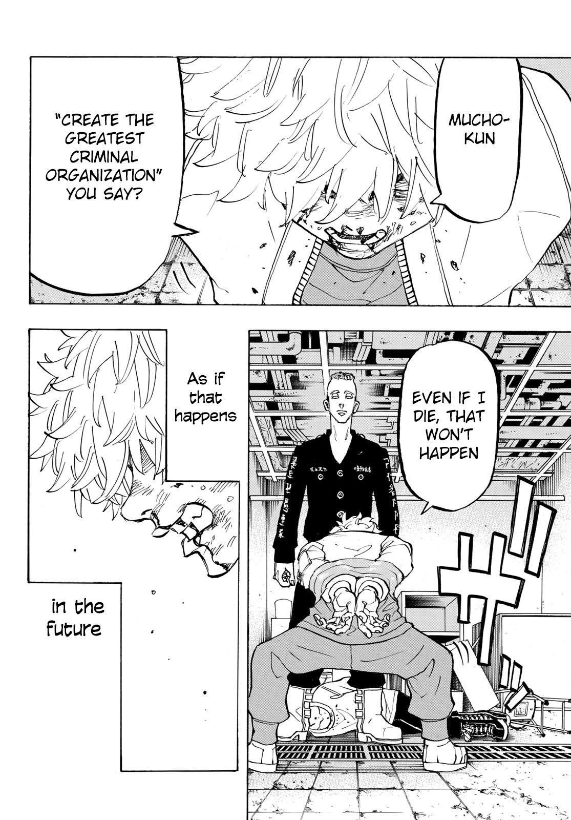 Page 16 of Chapter 141