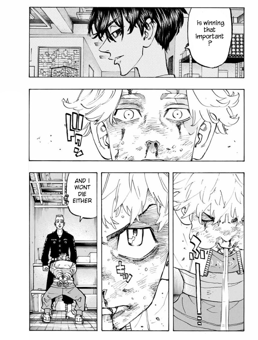Page 4 of Chapter 142