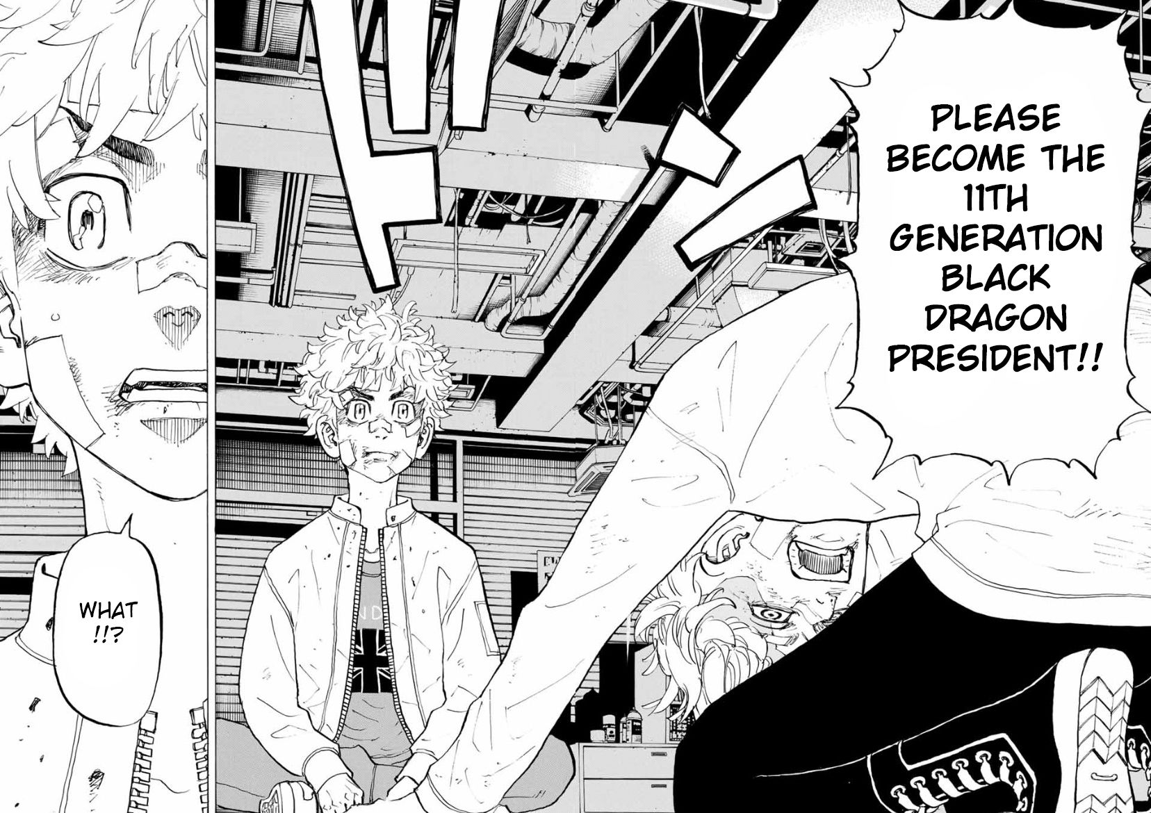 Page 18 of Chapter 142