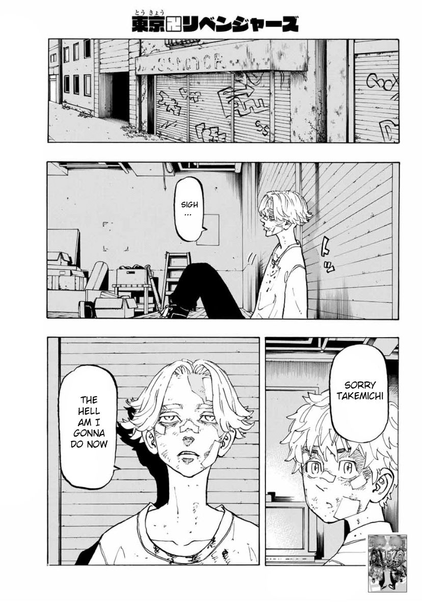 Page 1 of Chapter 143