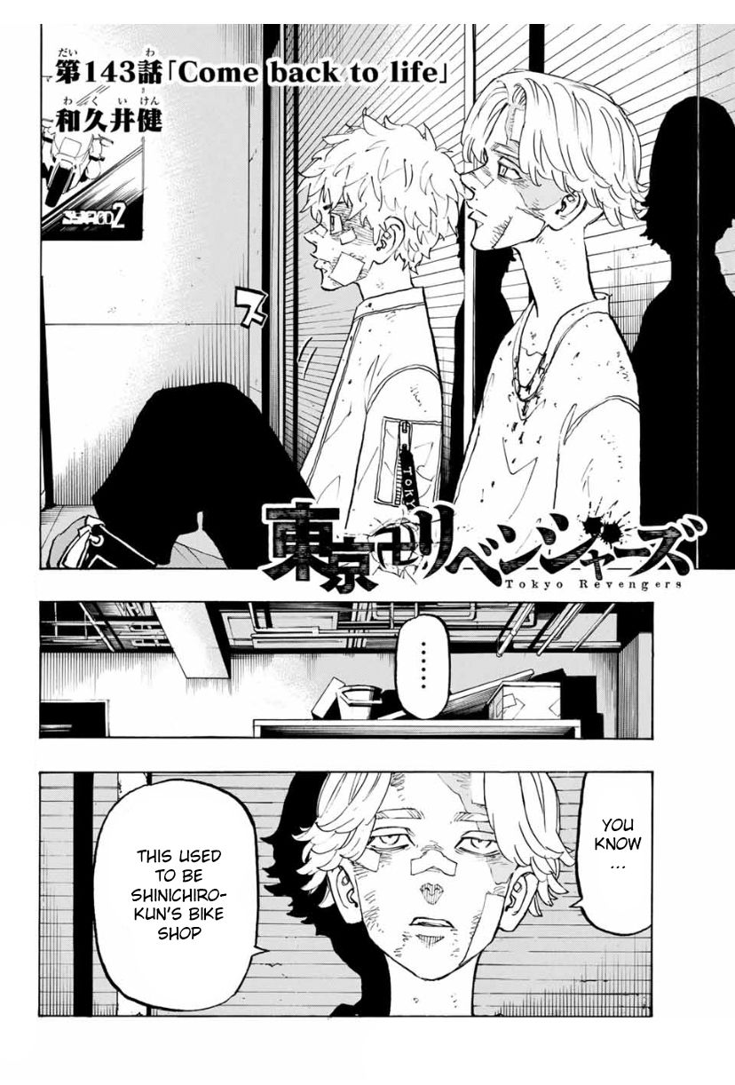 Page 2 of Chapter 143