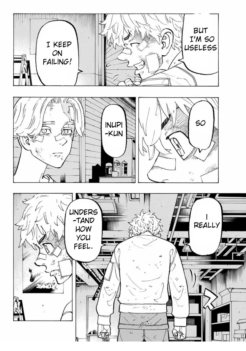 Page 14 of Chapter 143