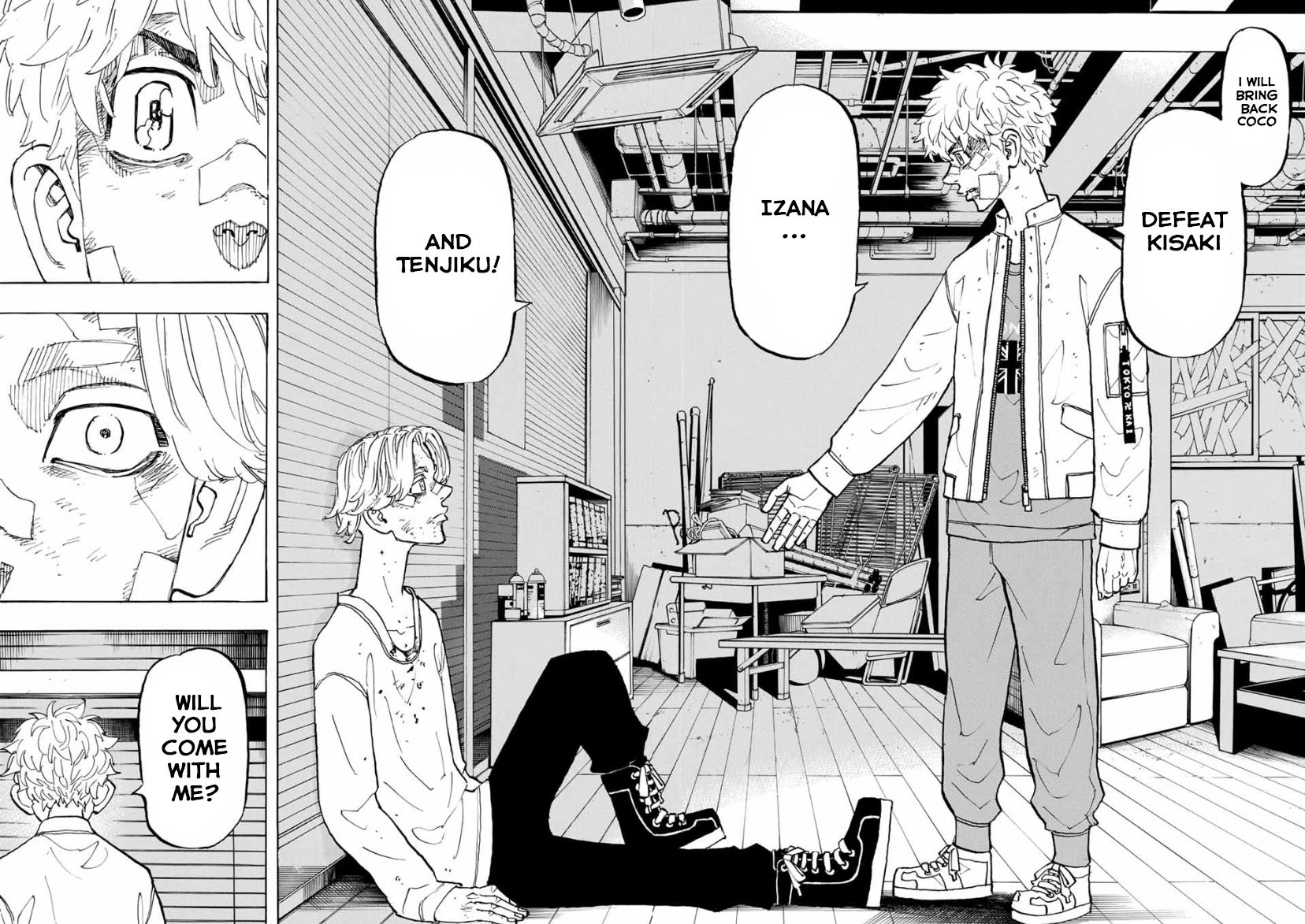 Page 18 of Chapter 143
