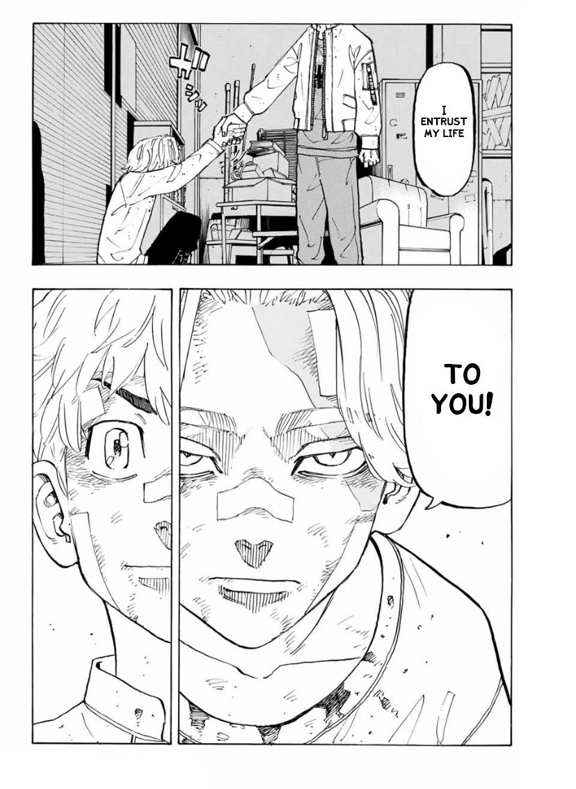 Page 19 of Chapter 143