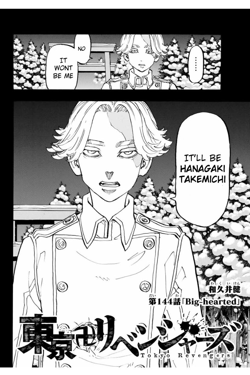 Page 2 of Chapter 144