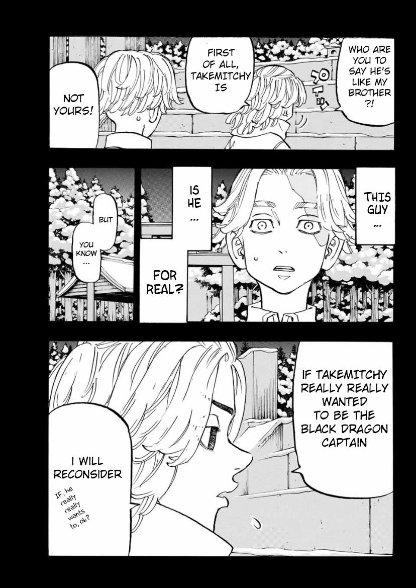 Page 7 of Chapter 144