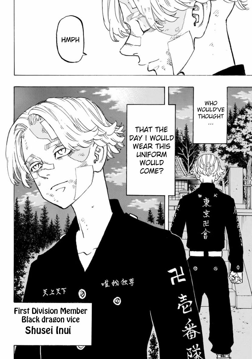Page 8 of Chapter 144