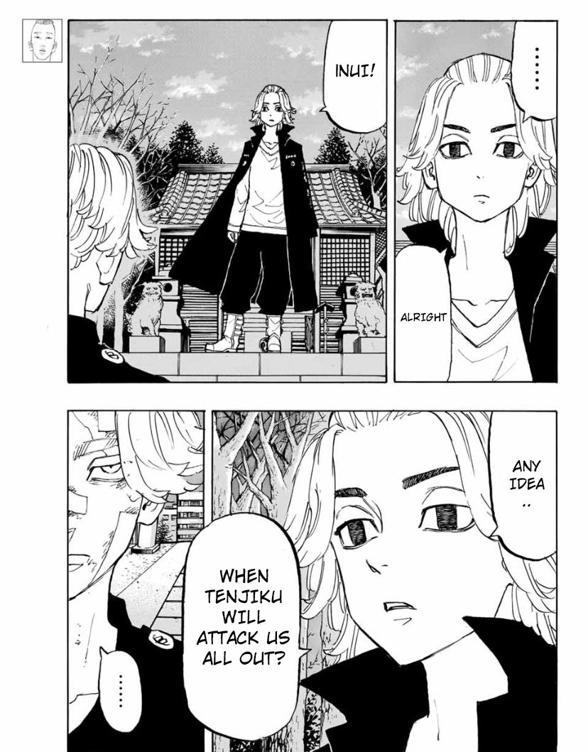 Page 12 of Chapter 144