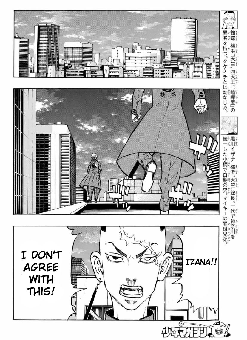 Page 16 of Chapter 144