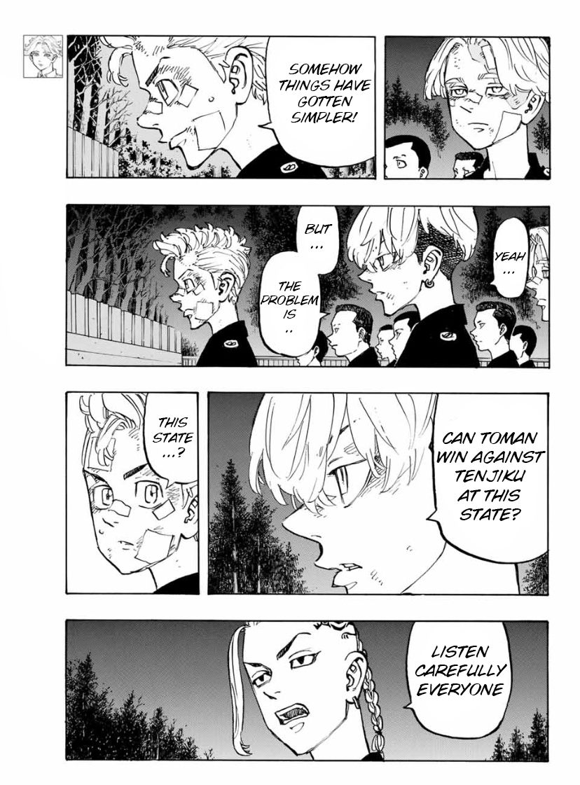 Page 3 of Chapter 145