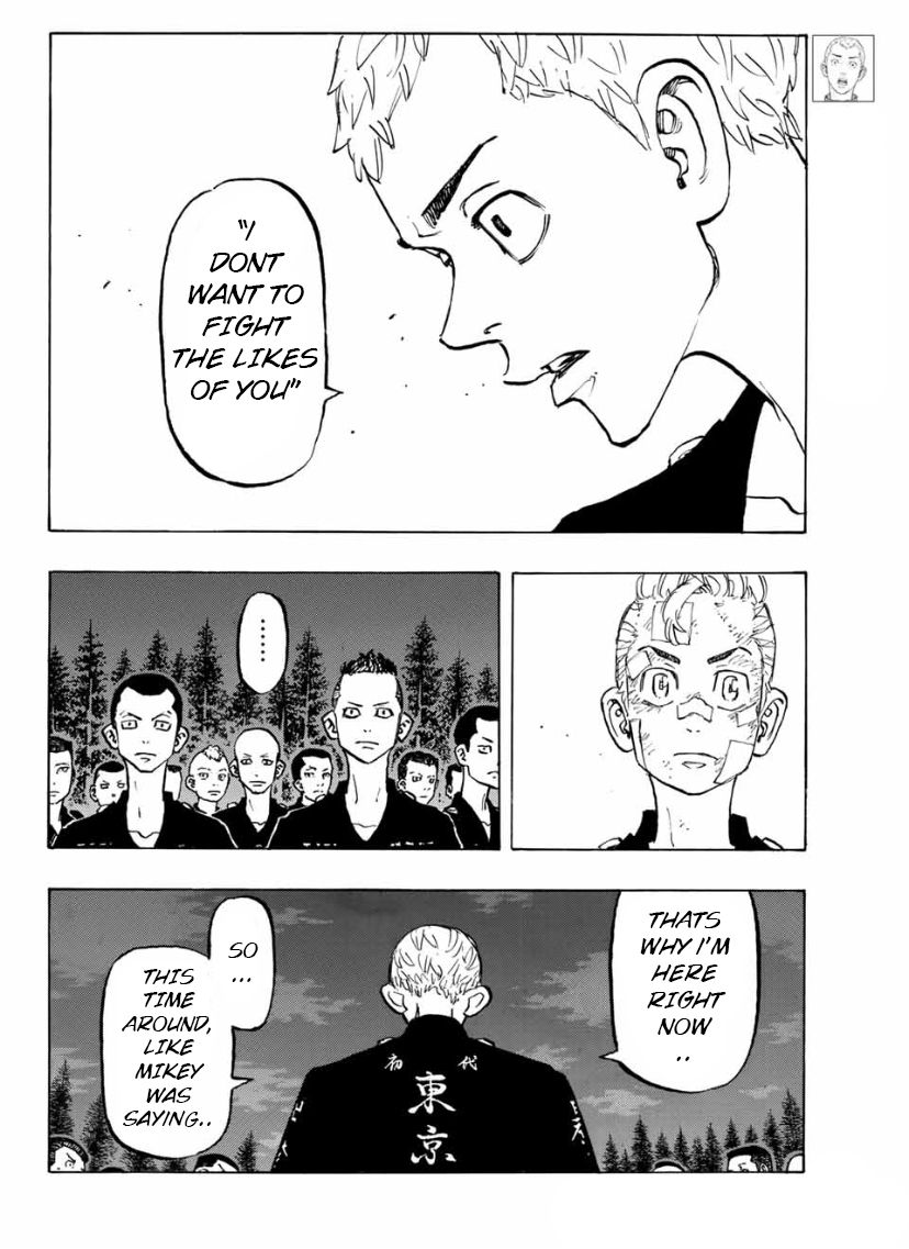 Page 12 of Chapter 145