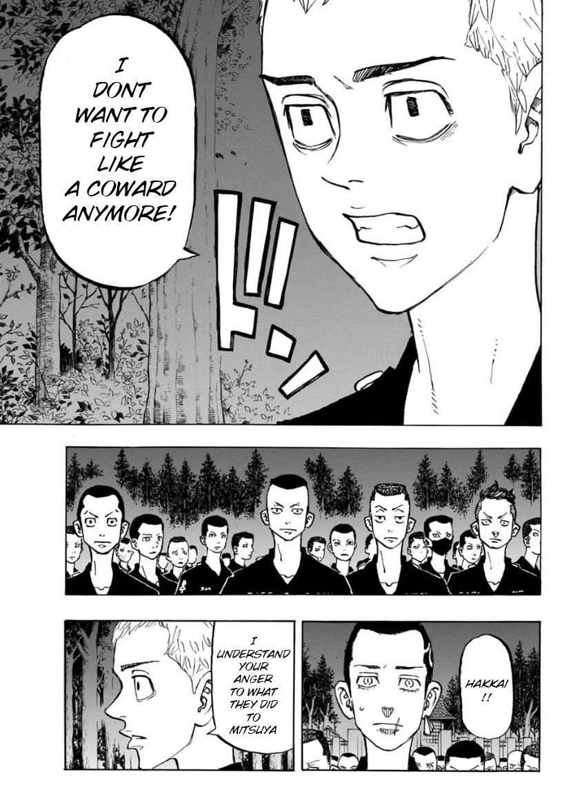 Page 13 of Chapter 145