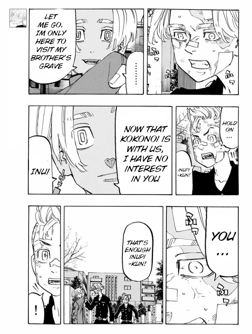 Page 7 of Chapter 146