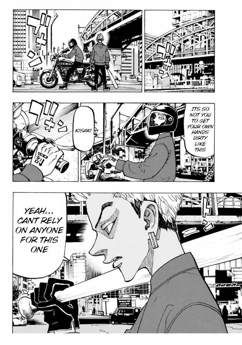 Page 10 of Chapter 146