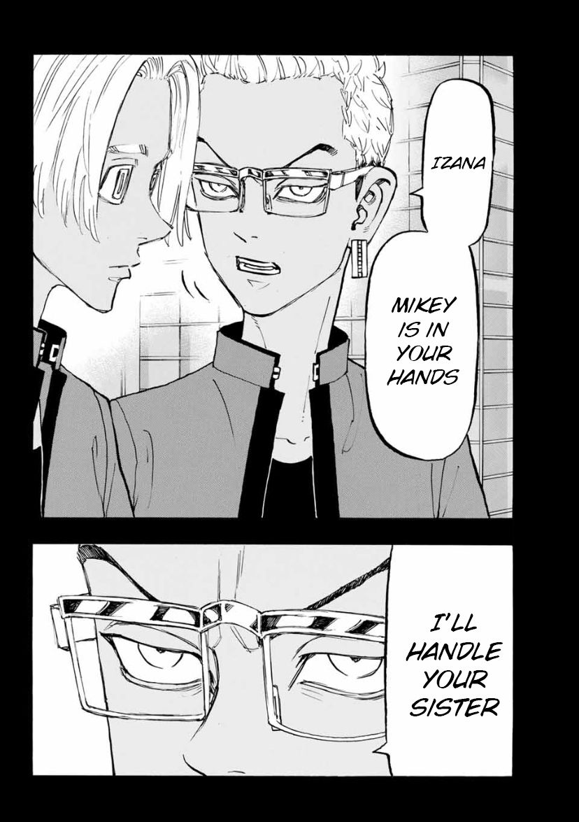 Page 3 of Chapter 147