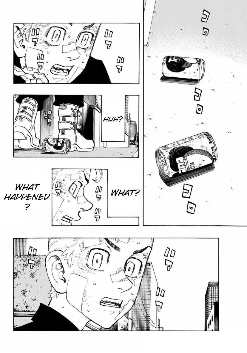 Page 8 of Chapter 147