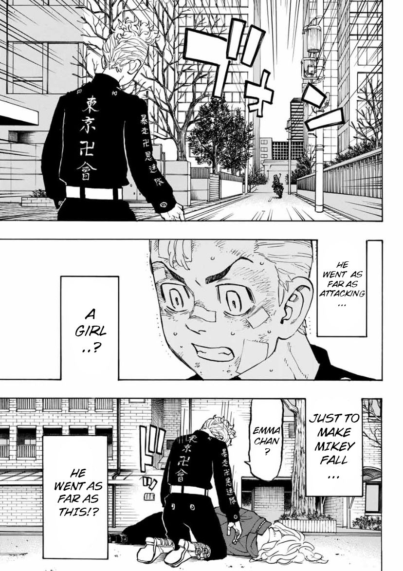 Page 13 of Chapter 147