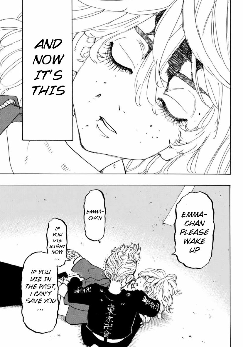 Page 17 of Chapter 147