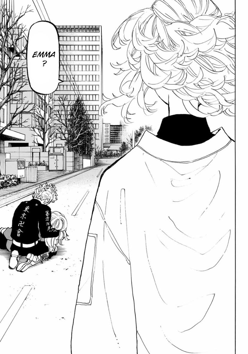 Page 19 of Chapter 147