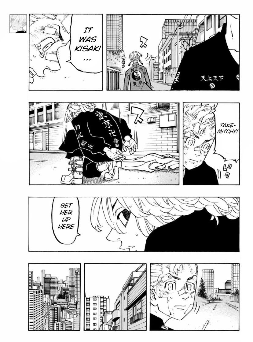 Page 3 of Chapter 148
