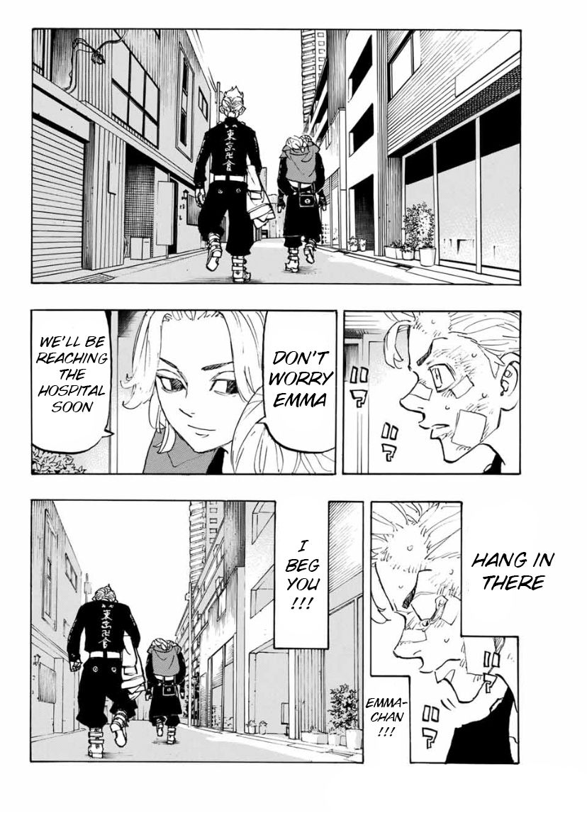 Page 4 of Chapter 148