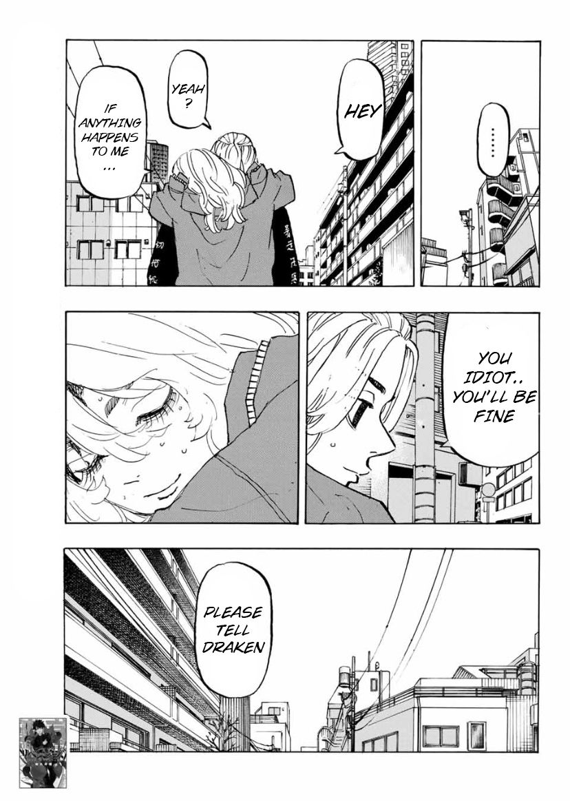 Page 7 of Chapter 148