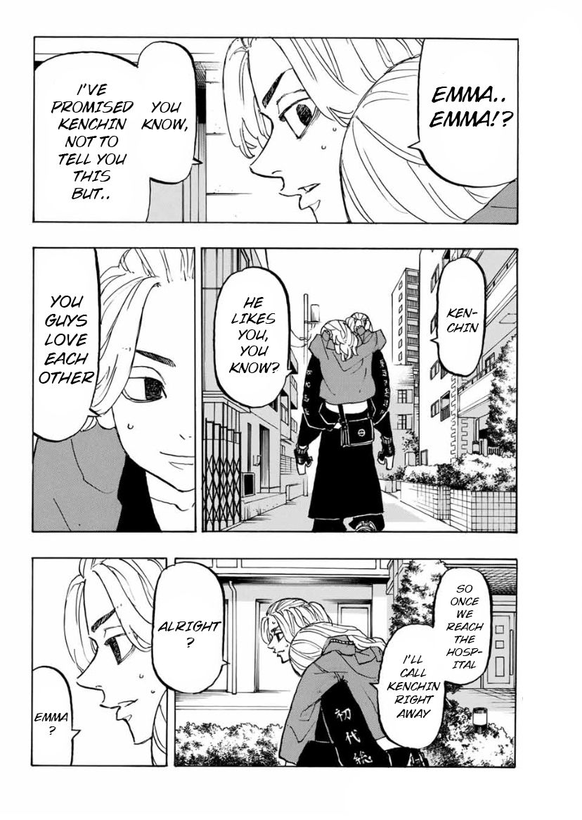 Page 12 of Chapter 148