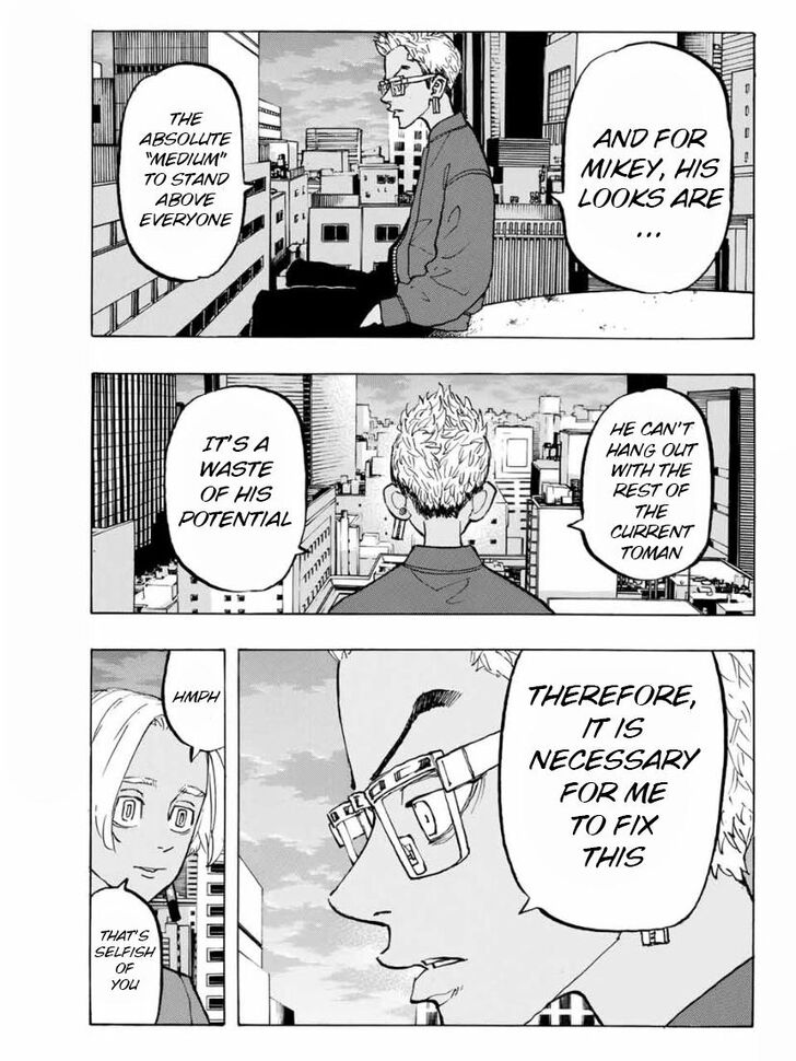 Page 3 of Chapter 149