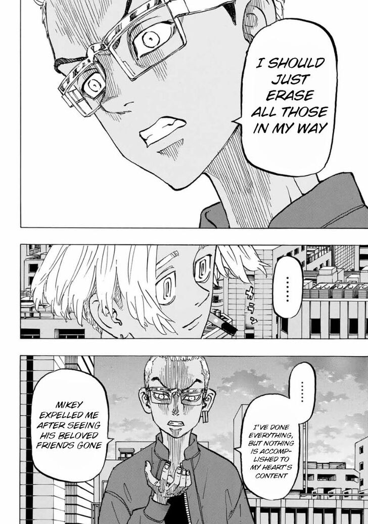 Page 6 of Chapter 149