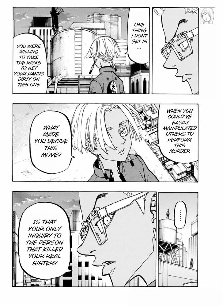Page 8 of Chapter 149