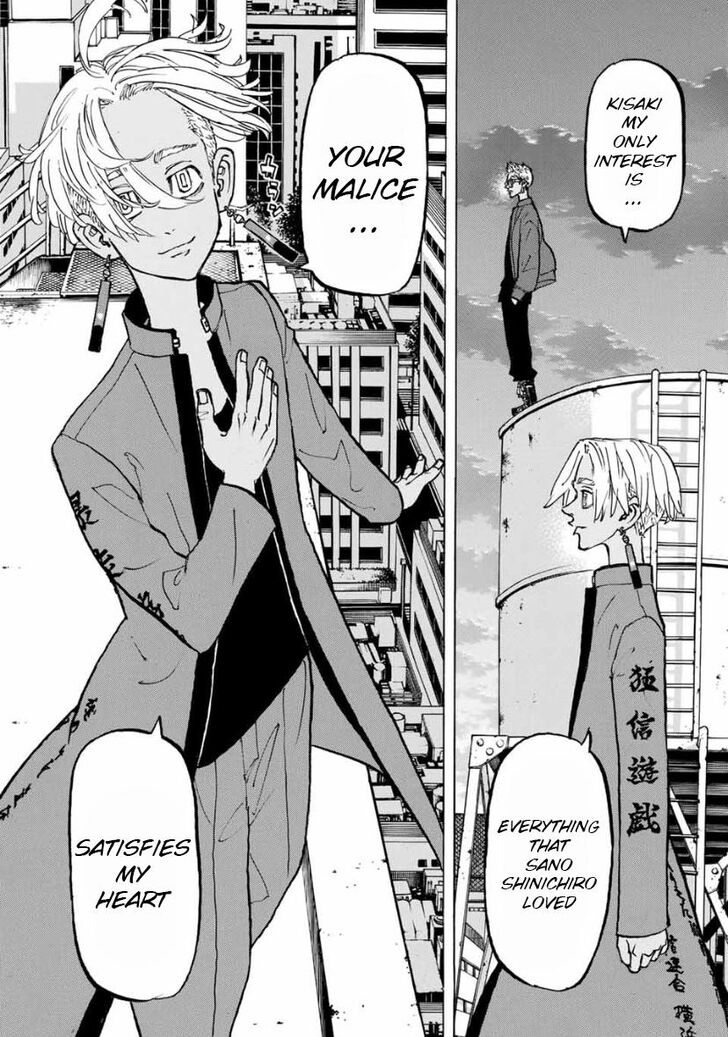 Page 10 of Chapter 149