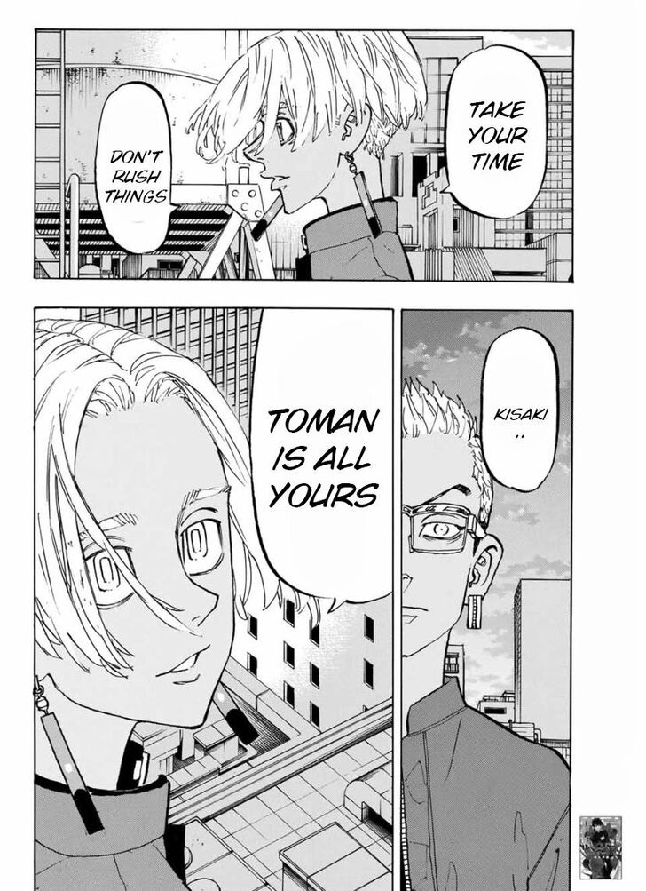 Page 13 of Chapter 149