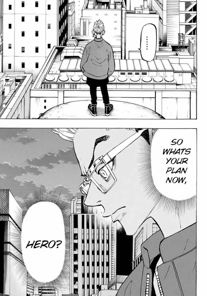 Page 14 of Chapter 149