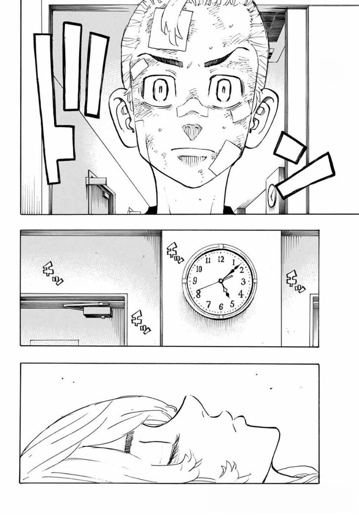 Page 15 of Chapter 149