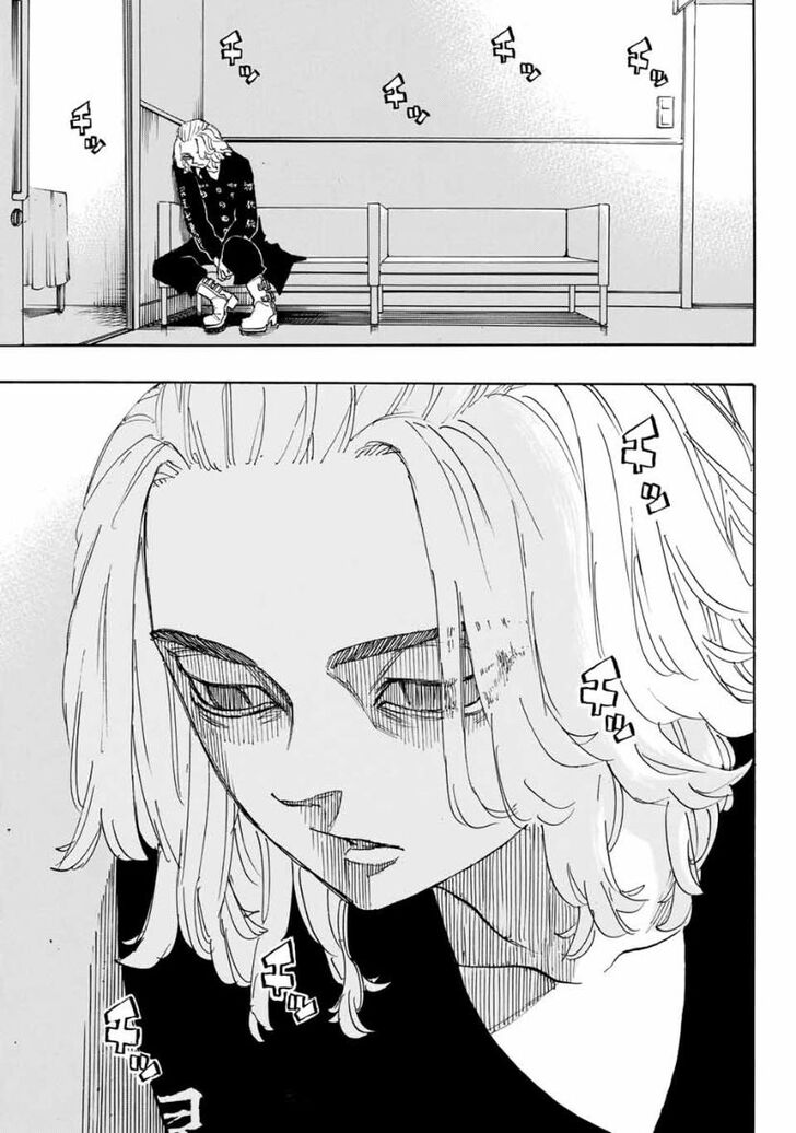 Page 18 of Chapter 149