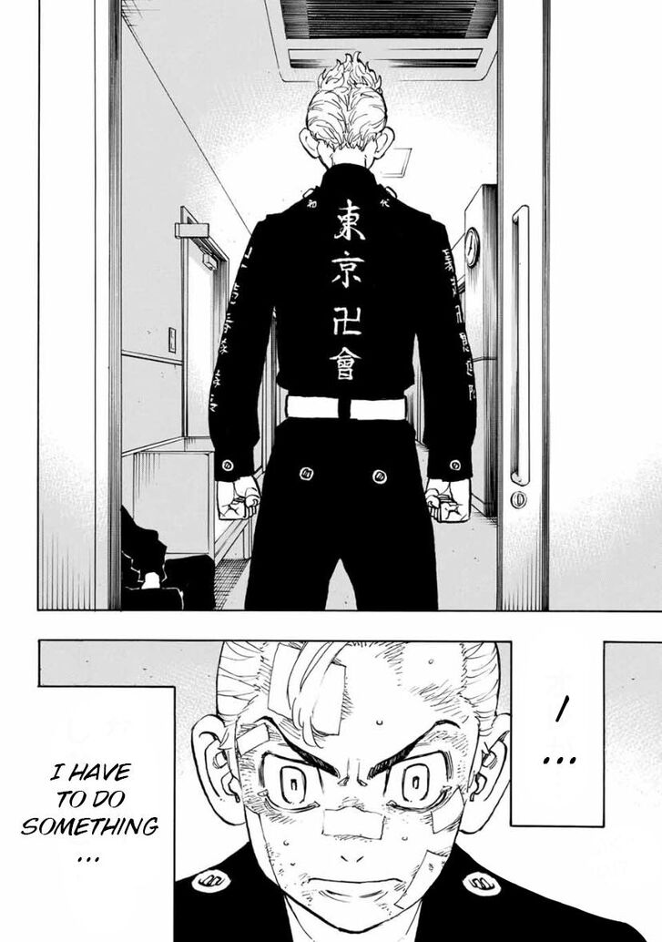 Page 19 of Chapter 149