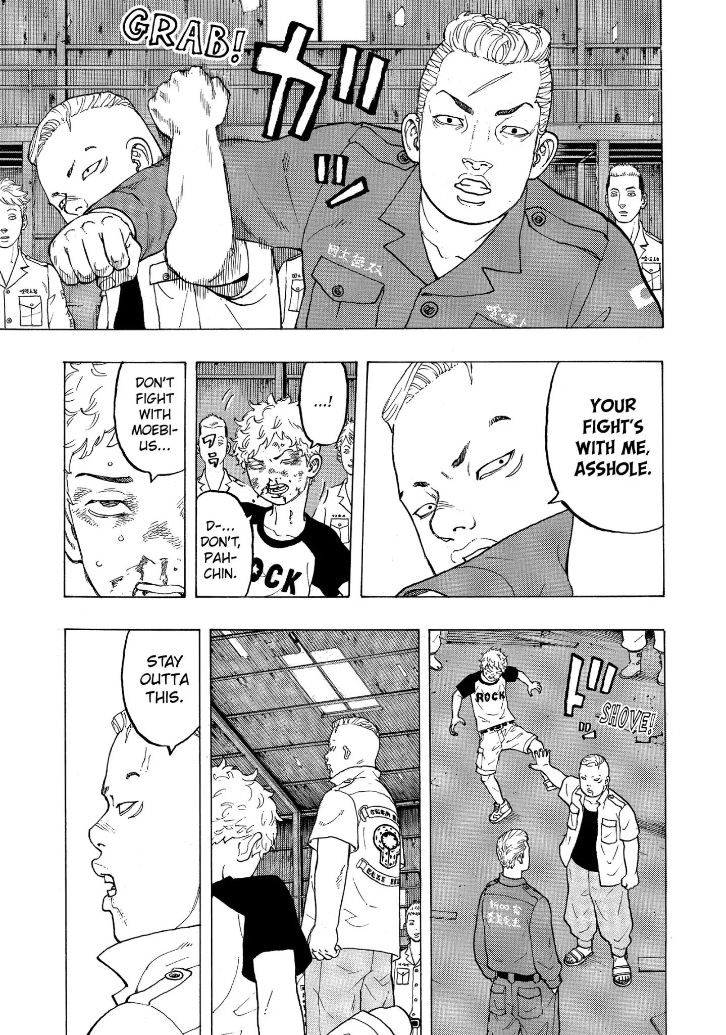 Page 12 of Chapter 15
