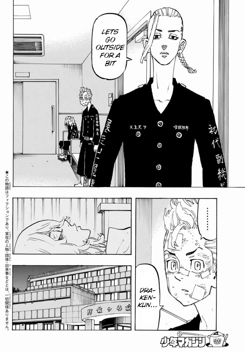 Page 2 of Chapter 150