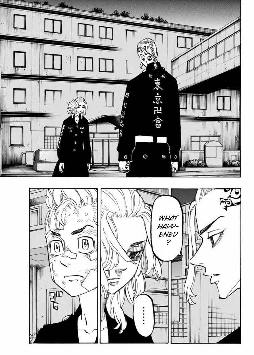 Page 3 of Chapter 150