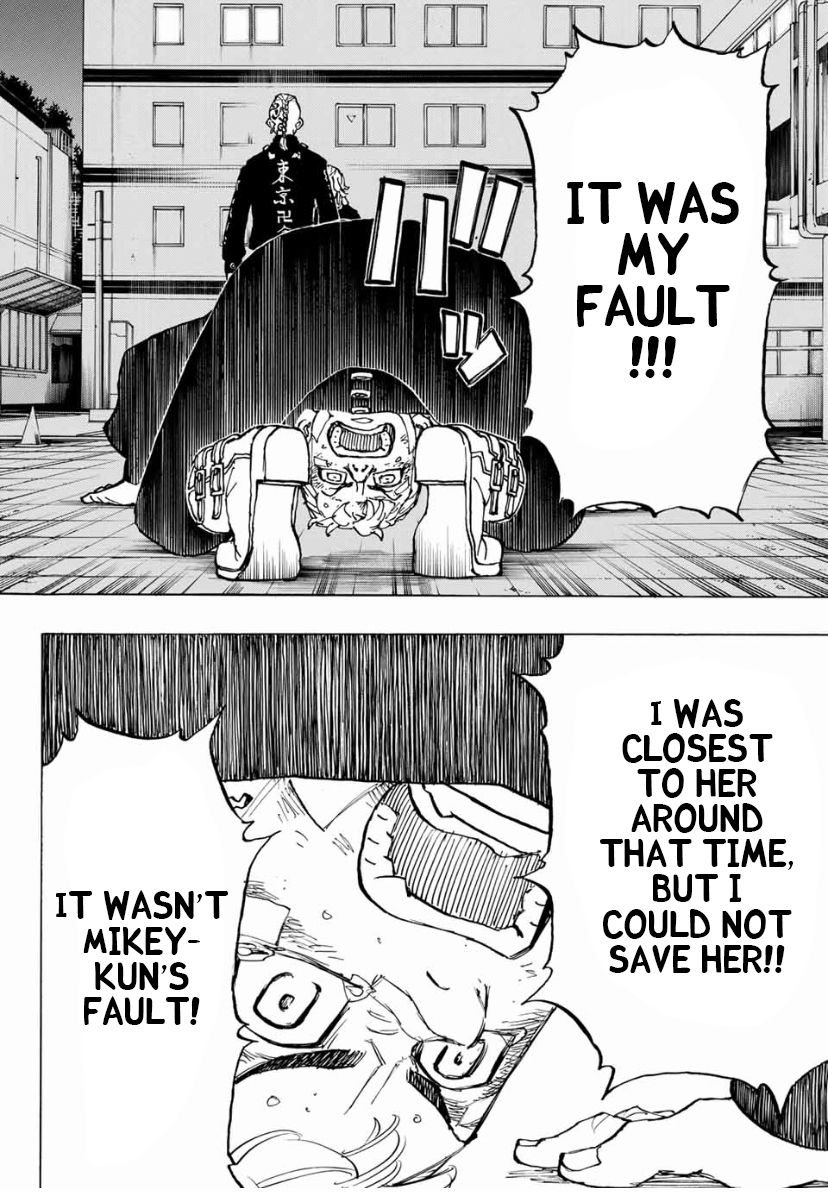 Page 6 of Chapter 150