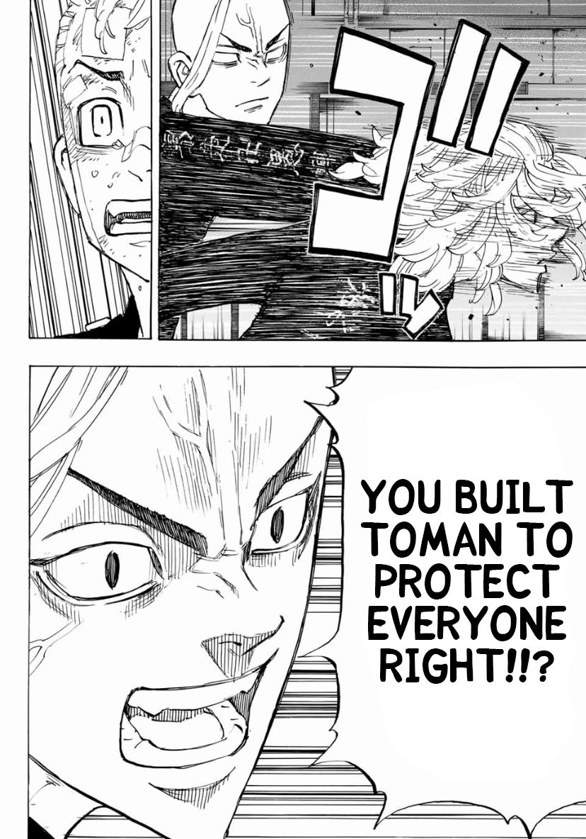 Page 8 of Chapter 150