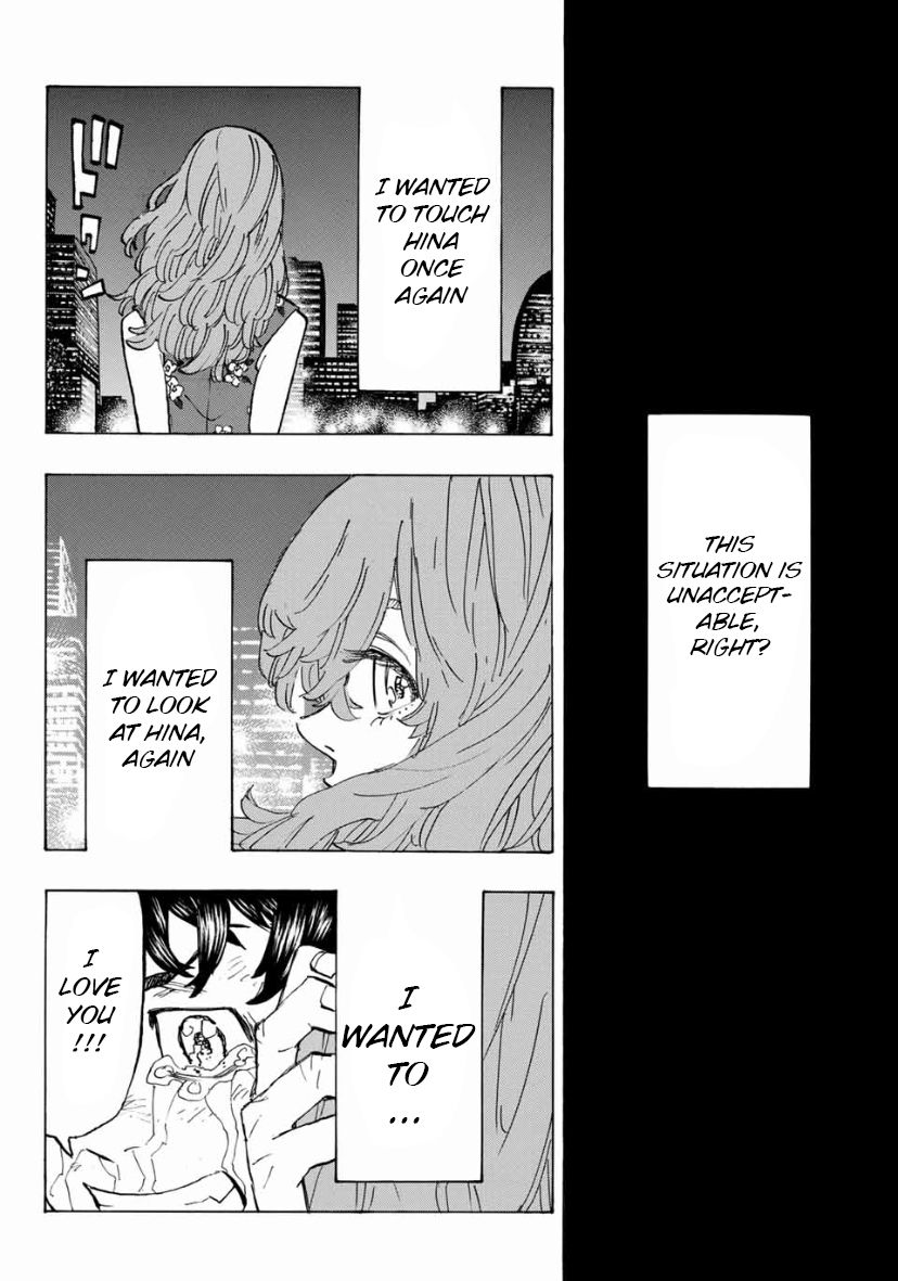 Page 16 of Chapter 150