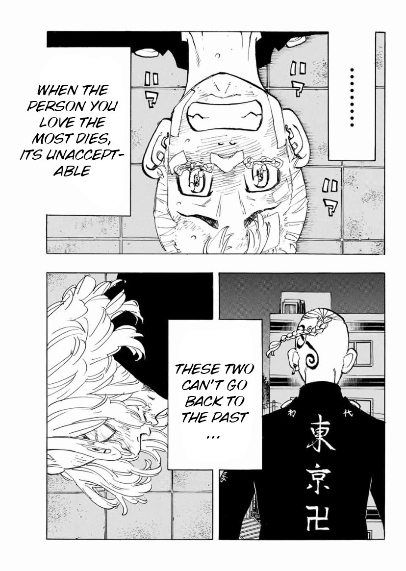 Page 17 of Chapter 150