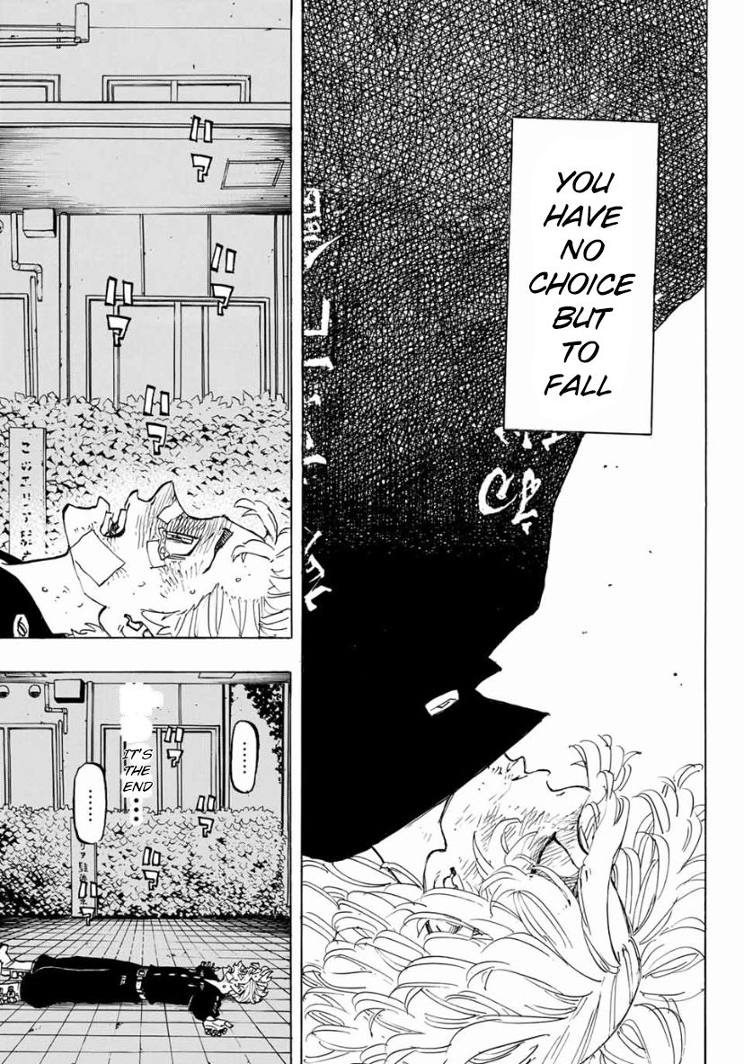 Page 19 of Chapter 150