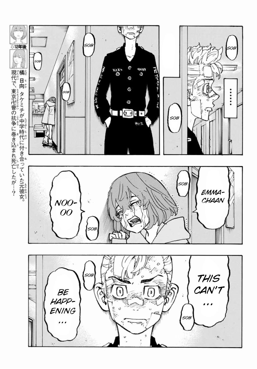Page 9 of Chapter 151