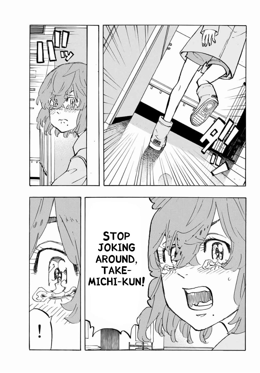 Page 11 of Chapter 151
