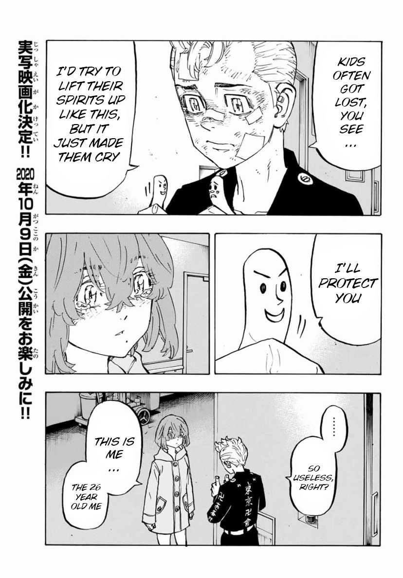 Page 13 of Chapter 151